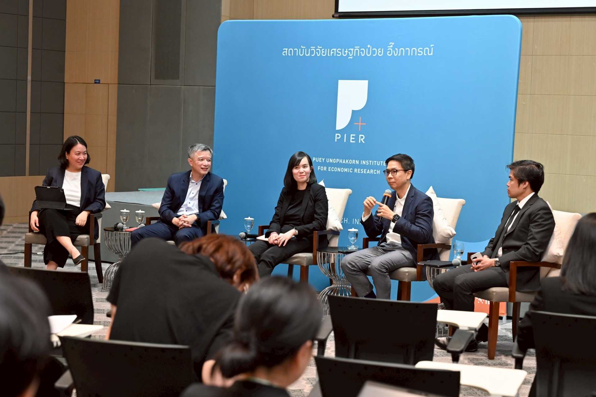 ย้อนมอง 16 ความคิดเพื่อชีวิตคนไทย: สำรวจความคืบหน้าและทางออกที่ต้องเร่งทำ