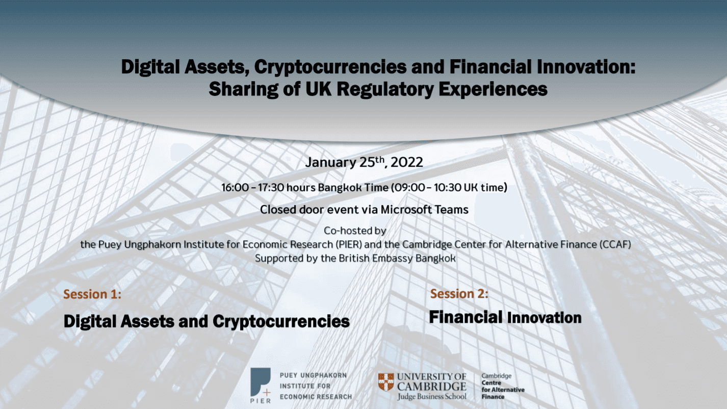 Digital Assets, Cryptocurrencies and Financial Innovation: Sharing of UK Regulatory Experiences
