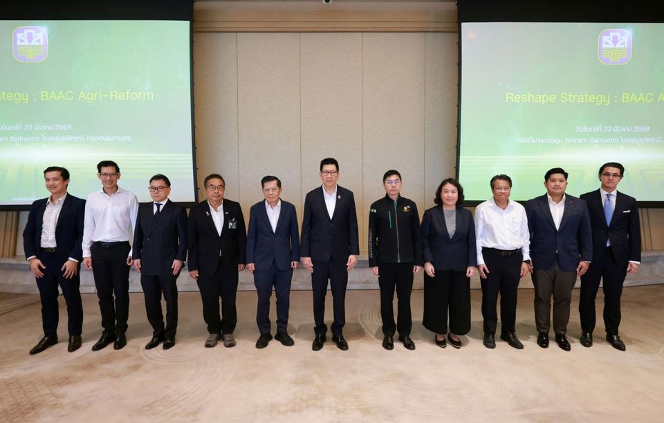 ภาพงานสัมมนา