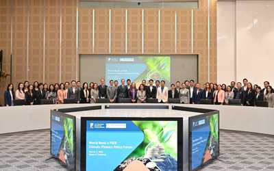 World Bank x PIER Climate Finance Policy Forum