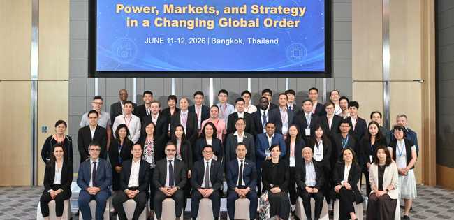 IMF Economic Review Conference: Power, Markets, and Strategy in a Changing Global Order
