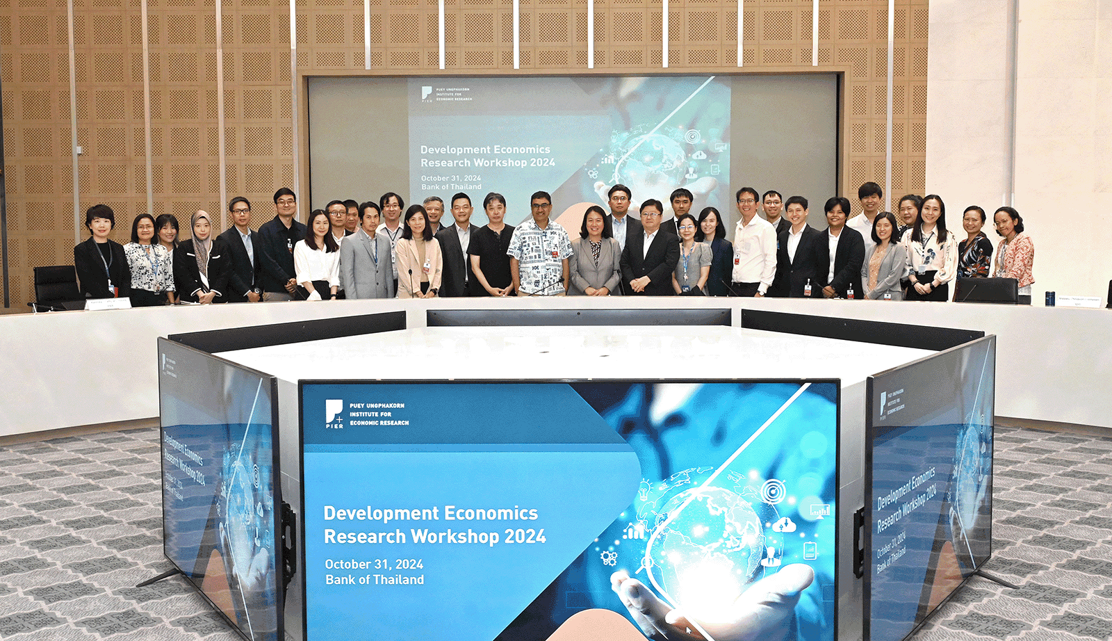 Development Economics Research Workshop 2024
