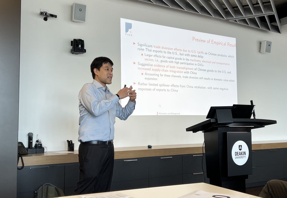 ภาพงานสัมมนา