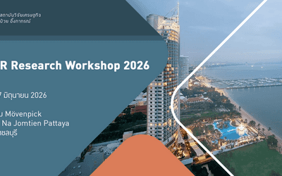 PIER Research Workshop ประจำปี 2569