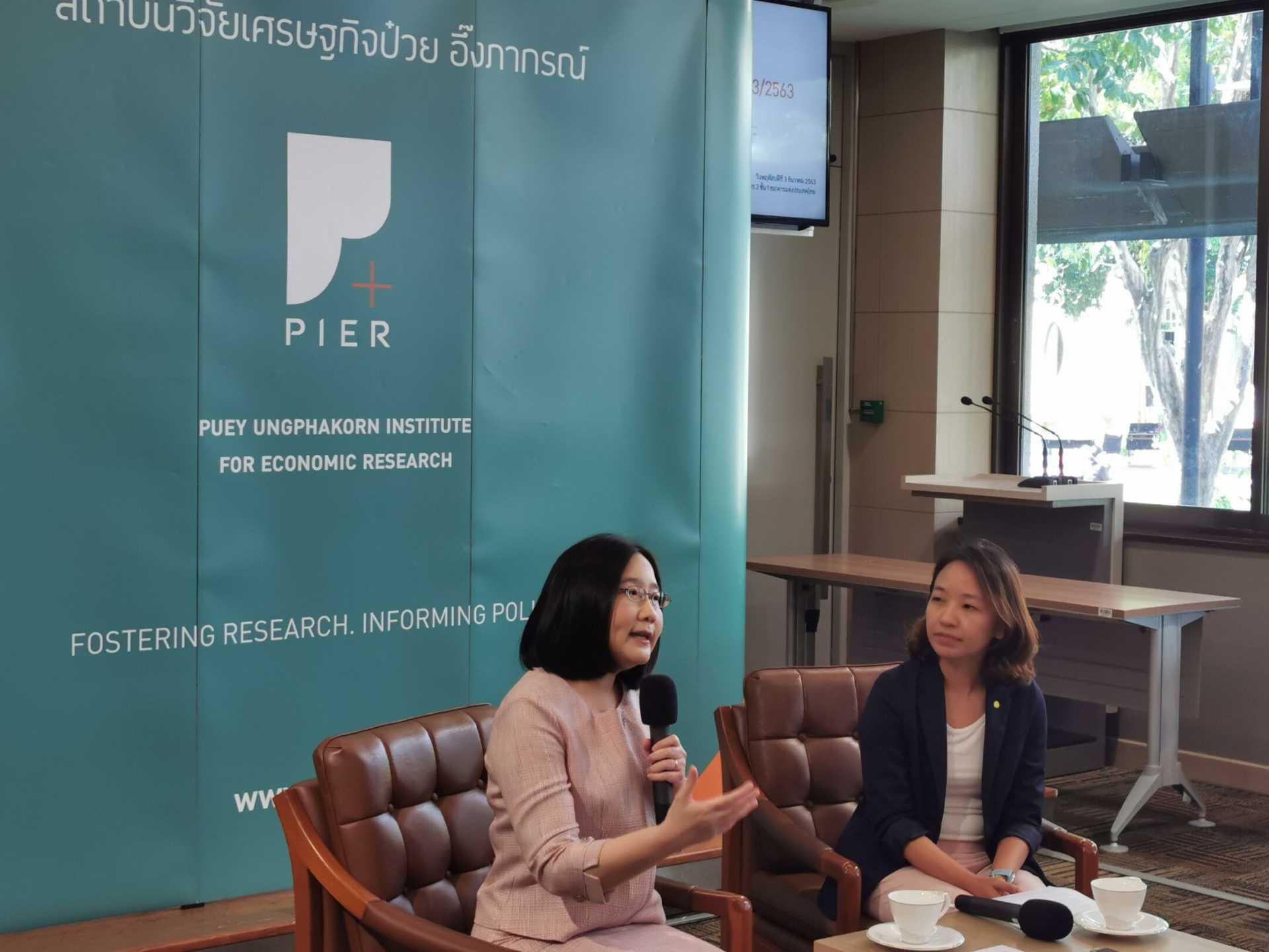 บูมเมอแรงคิดส์? เมื่อลูกย้ายกลับเข้าบ้าน… ผลเชิงบวกของการอยู่อาศัยร่วมกับพ่อแม่ต่อการเข้าร่วมในตลาดแรงงานของผู้หญิงไทย 