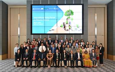International Policy Forum on Climate Finance