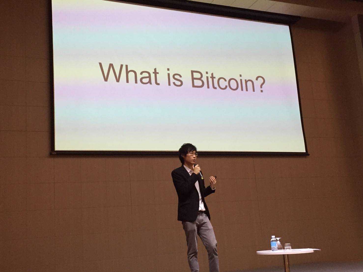 Bitcoin and Blockchain technology: will it be more disruptive than the internet?