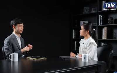 ดร.ฐิติ ทศบวร ให้สัมภาษณ์ประเด็น “เศรษฐกิจเสียหายแสนล้าน จากภัยไซเบอร์ ไทยจะแก้ปัญหาได้อย่างไร?” ในรายการ Talk ลงทุนแมน