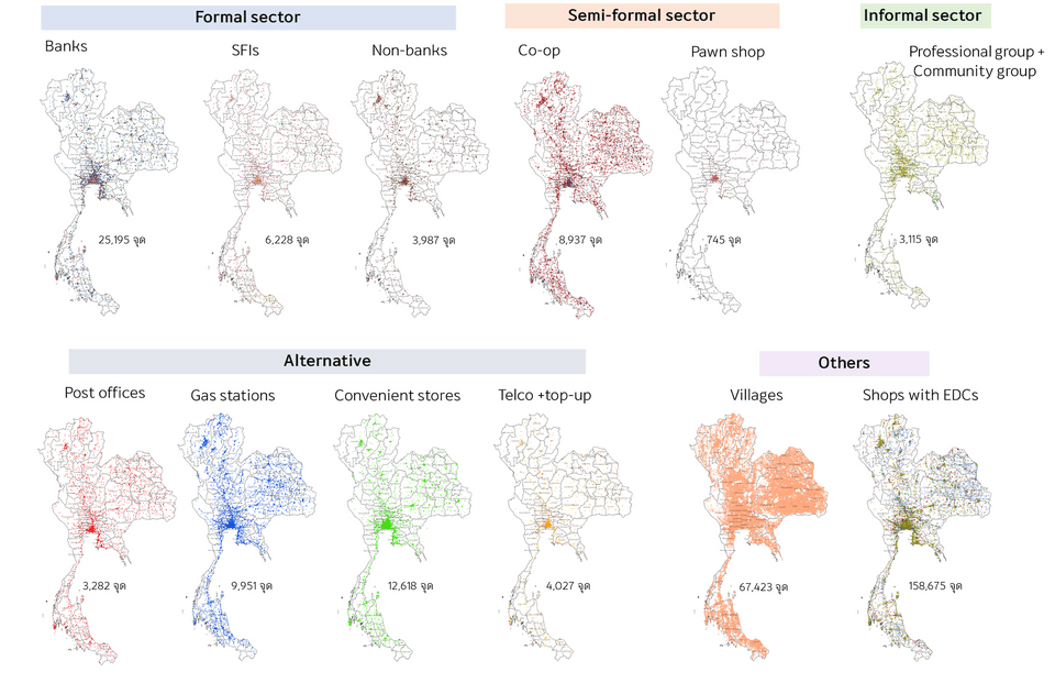 จุดพิกัดของบริการทางการเงินทั่วประเทศไทย