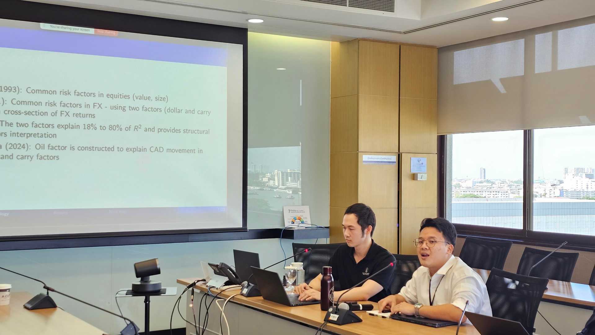 อะไรทำให้เงินบาทปั่นป่วน? มองค่าเงินไทยผ่านสายตานักลงทุน